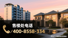 价钱构成＝地盘成本价钱＋建安成本＋利润＋办