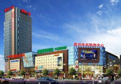 已正在全国各大结构100多家连锁家居商场