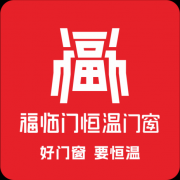 建节能尺度日益提高